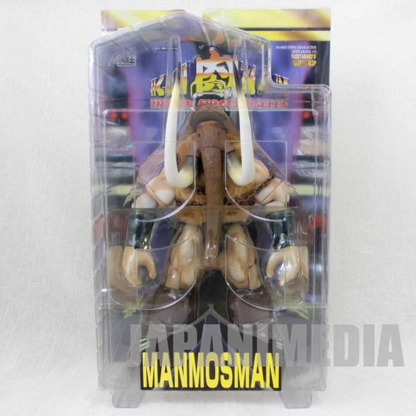 Kinnikuman MANMOSMAN Romando PVC Action Figure JAPAN / ULTIMATE MUSCLE Japanimedia Store FRONT