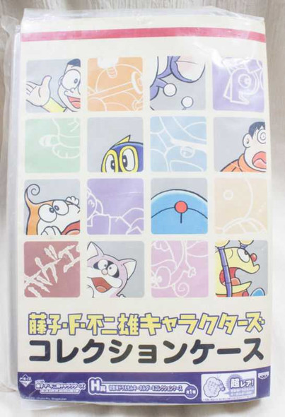 Fujiko F Fujio Characters Collection Case for Key Chains JAPAN ANIME MANGA Japanimedia Store FRONT