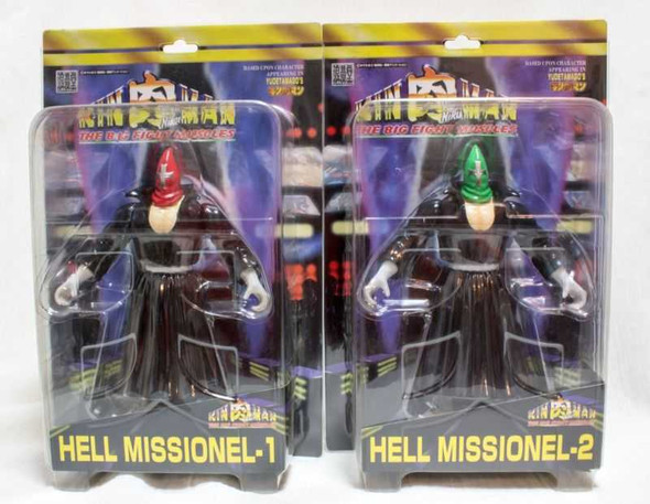 Kinnikuman HELL MISSIONEL 1&2 Romando PVC Action Figure JAPAN ANIME Japanimedia Store FRONT