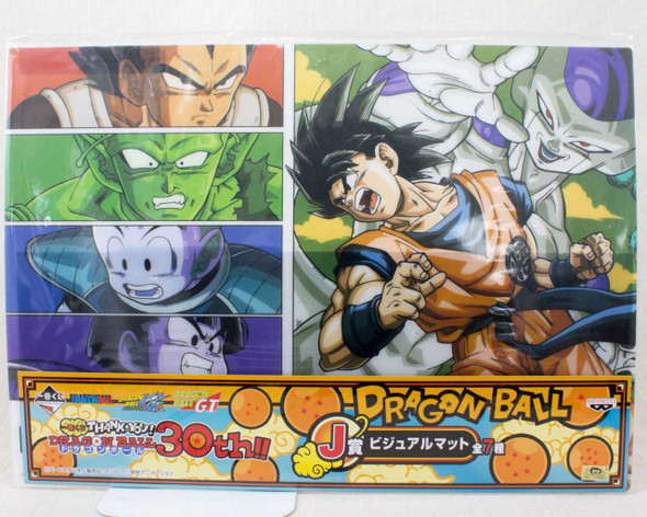 Dragon Ball Picture Plastic Mat Vegeta Freeza Gokou Ver. Banpresto Japanimedia Store FRONT