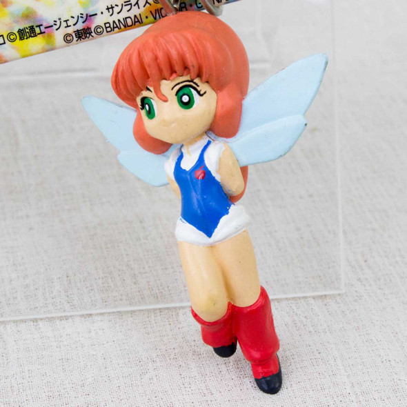 Super Robot Wars Lilis Faw (Heavy Metal L-Gaim) Heroine Figure Key Chain JAPAN Japanimedia Store FRONT
