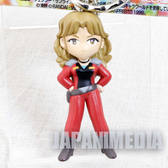 Sengoku Majin Go Shogun Lemmy Shimada Figure Key Chain Super Robot Wars JAPAN Japanimedia Store FRONT