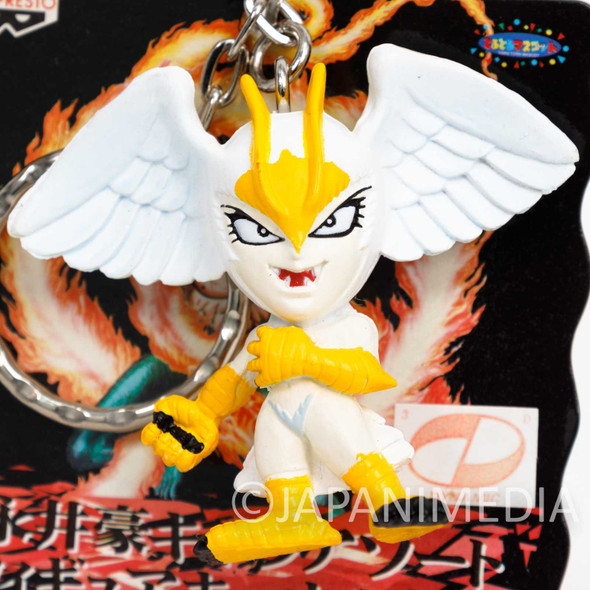 Devilman Sirene Nagai Go Characters Figure Key Chain Banpresto JAPAN ANIME Japanimedia Store FRONT
