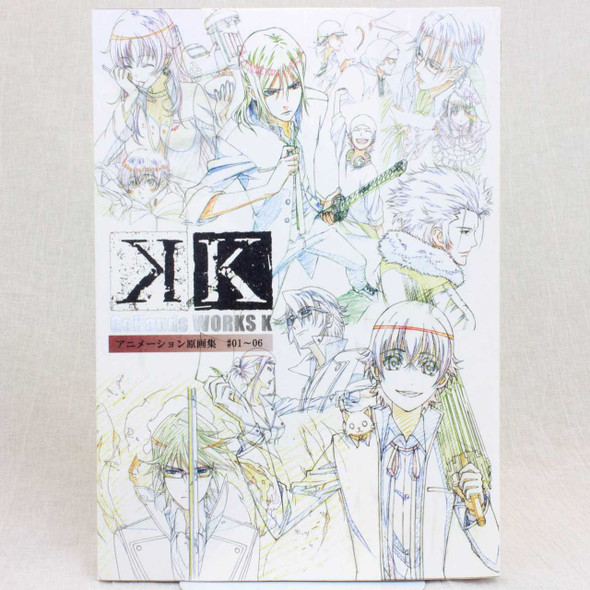 GoHands WORKS [K] Project Original Sketches Art Book #01-06 JAPAN ANIME MANGA Japanimedia Store FRONT