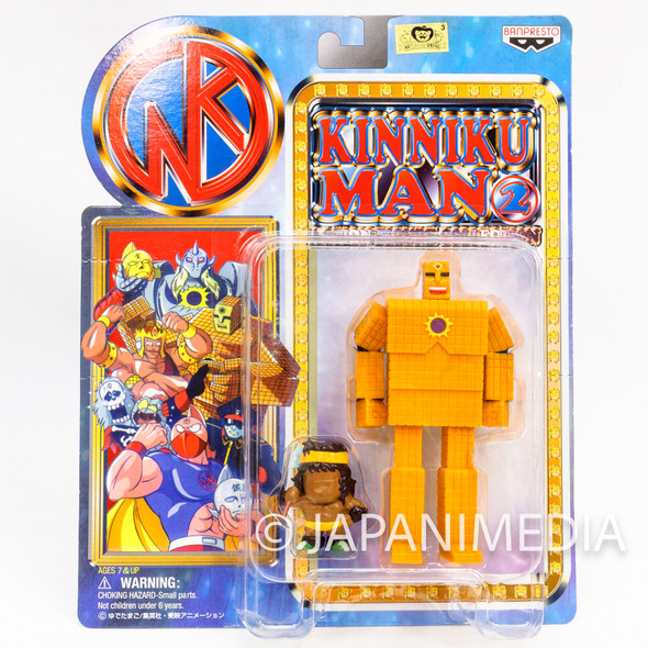 Kinnikuman Sunshine Action Figure Collection Ultimate Muscle Banpresto Japanimedia Store Front