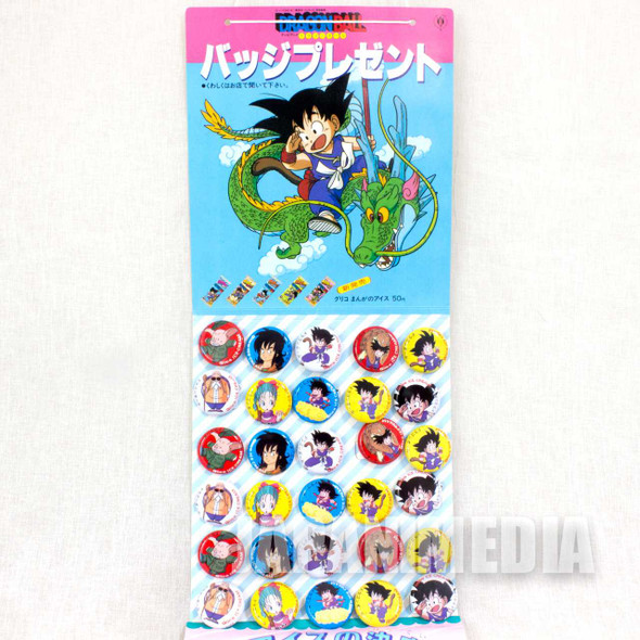 Retro Rare! Dragon Ball Button badge Set Glico Store Promotion JAPAN Japanimedia Store FRONT