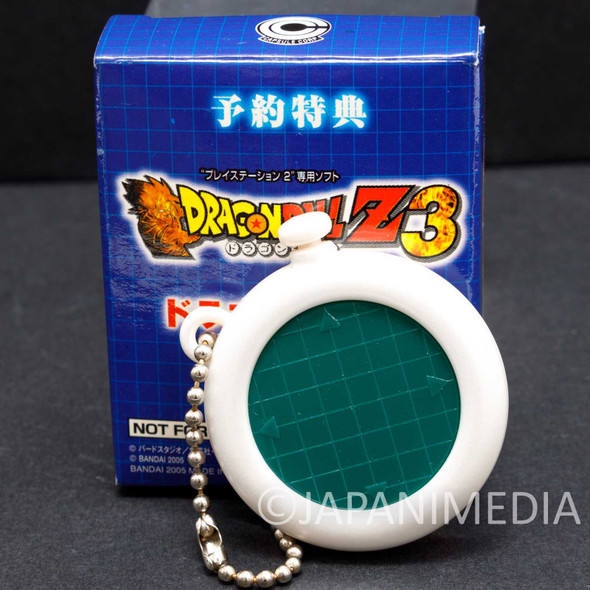 Dragon Ball Z Dragon Radar Key Chain Bandai JAPAN Japanimedia Store FRONT