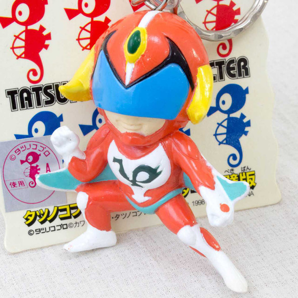 Hurricane Polymar Mascot Figure Key Chain Tatsunoko Pro JAPAN ANIME MANGA Japanimedia Store FRONT