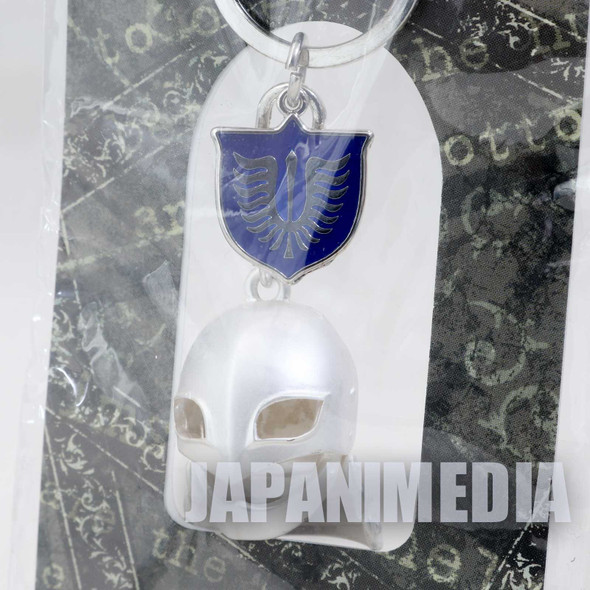 RARE! Berserk Griffith Helmet Mini Figure Key Chain Theater Limited JAPAN ANIME Japanimedia Store FRONT