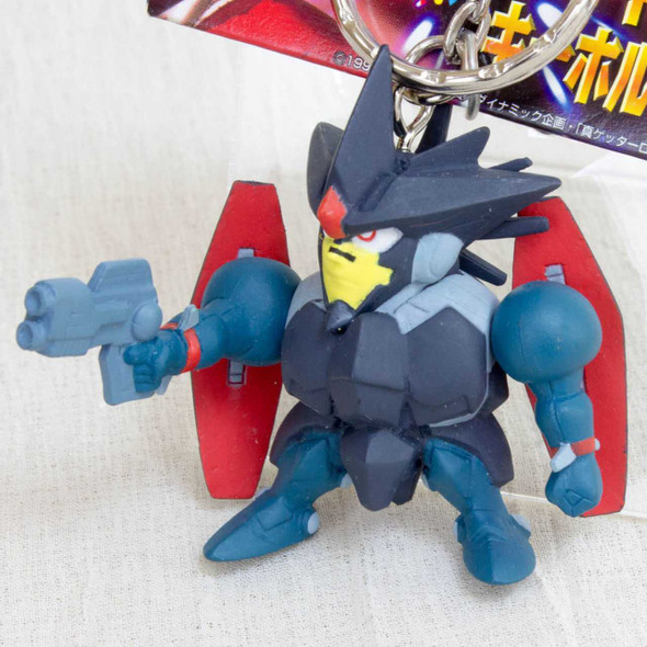 Shin Getter Robo Stelber Figure Key Chain Banpresto JAPAN ANIME MANGA Japanimedia Store FRONT