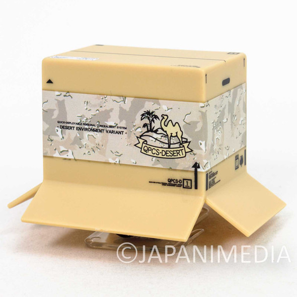 Metal Gear Solid V Cardbiard Box Walking Gimmick Wind Up Figure Desert Capcom Japanimedia Store FRONT
