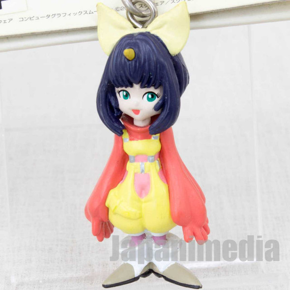 Final Fantasy IX 9 Eiko Carol Figure Key Chain Banpresto JAPAN SUARE ENIX Japanimedia Store FRONT