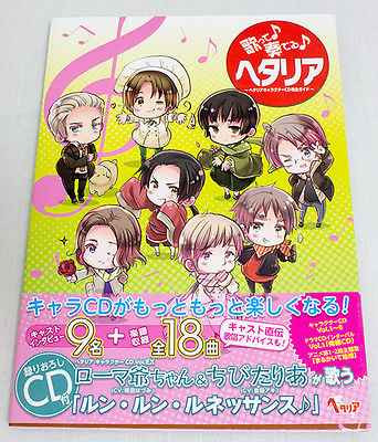 Hetalia Character CD Complete Guide Book With CD JAPAN ANIME MANGA Japanimedia Store FRONT