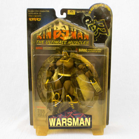 Kinnikuman Warsman (Laugh Face Ver.) Romando PVC Action Figure JAPAN / ULTIMATE MUSCLE 1 Japanimedia Store FRONT