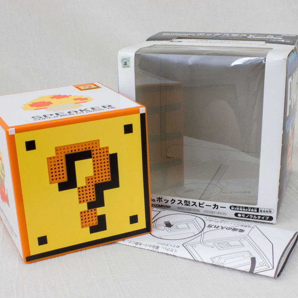 Nintendo Super Mario Bros. Question Box Type Monaural Speaker JAPAN NES FAMICOM Japanimedia Store FRONT