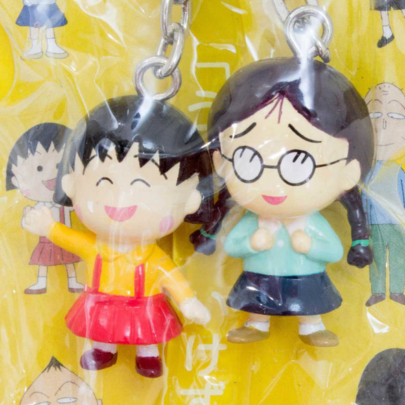 Chibi Maruko Chan + Tama chan Mini Figure Strap JAPAN ANIME MANGA Japanimedia Store FRONT
