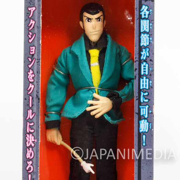 Lupin the Third (3rd) LUPIN 7 inch Full Action Figure Part.2 Banpresto JAPAN Japanimedia Store FRONT