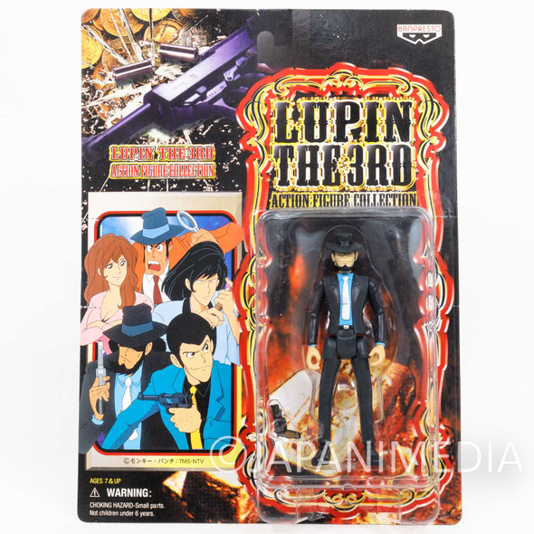 Lupin the Third (3rd) Daisuke Jigen Action Figure Collection Banpresto JAPAN ANIME MANGA Japanimedia Store FRONT