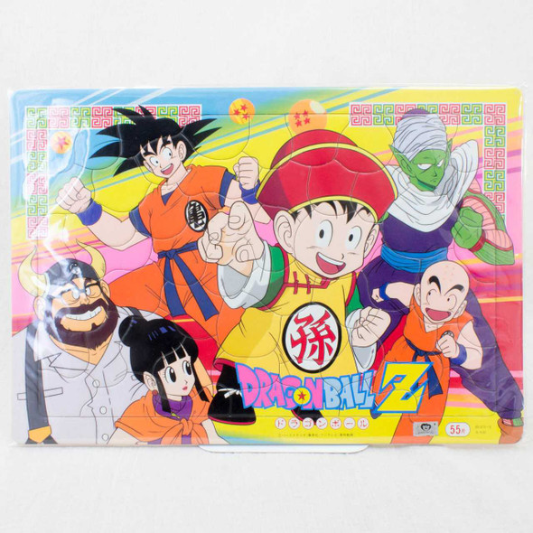 Retro Rare! Dragon Ball Z Jigsaw Puzzle 55pcs Showa Note JAPAN ANIME MANGA Japanimedia Store FRONT
