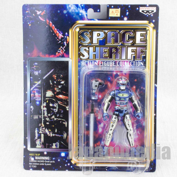 Space Sheriff Shaider Toei Hero Action Figure Collection JAPAN ANIME TOKUSATSU Japanimedia Store FRONT
