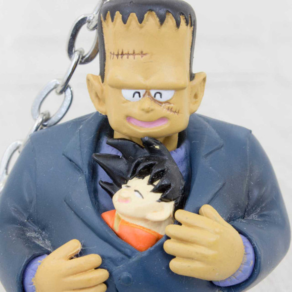 Dragon Ball Hachan Android #8 Gokou Figure Key Chain Banpresto JAPAN ANIME Japanimedia Store FRONT
