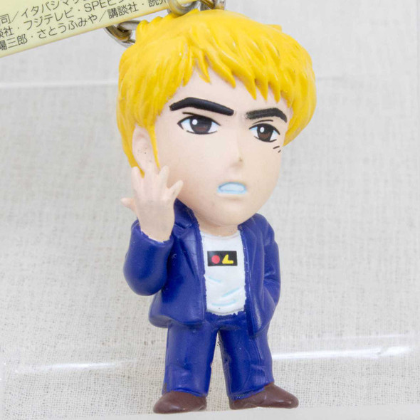 RARE! Psychometrer Eiji Mascot Figure Key Chain Shonen Magazine JAPAN MANGA Japanimedia Store FRONT