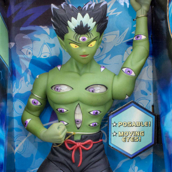 Yu Yu Hakusho Jagan Hiei Figure 12" Jakks Pacific JAPAN ANIME MANGA TOGASHI Japanimedia Store FRONT