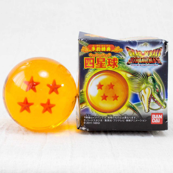 Dragon Ball Ultimate Blast Limited Mini 4th Ball Figure Polyresin JAPAN ANIME Japanimedia Store FRONT