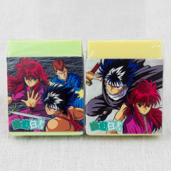 Yu Yu Hakusho Eraser 2pc Set JAPAN ANIME MANGA YUSUKE KURAMA HIEI 2 Japanimedia Store FRONT