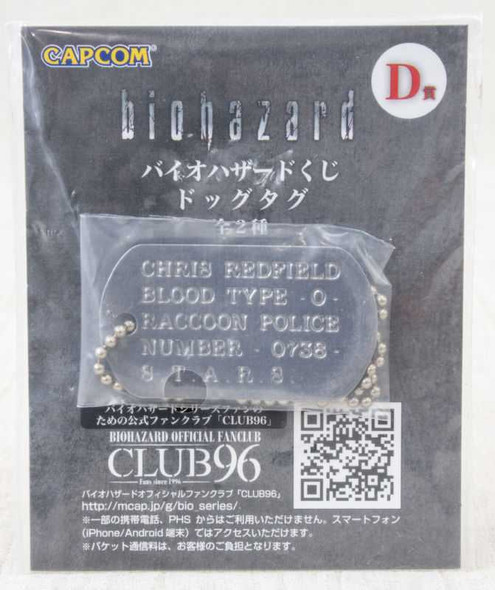 RESIDENT EVIL Biohazard Dog Tag Chris Redfield Capcom JAPAN GAME Japanimedia Store FRONT