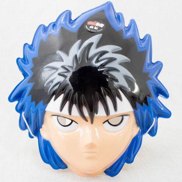 Yu Yu Hakusho HIEI Mask Omen Toy Plastic JAPAN ANIME MANGA TOGASHI Japanimedia Store FRONT