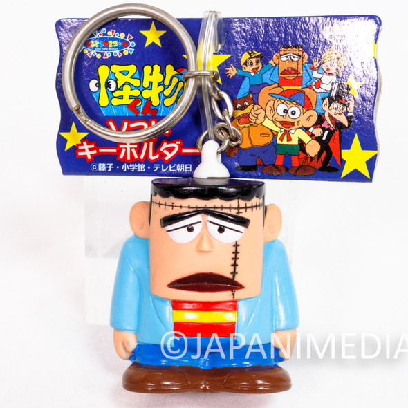 Kaibutsu kun Franken Figure Key Chain Japan Japanimedia Store Front