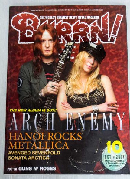 2007/10 BURRN! Japan Magazine ARCH ENEMY/HANOI ROCKS/APOCALYPTICA Japanimedia Store FRONT