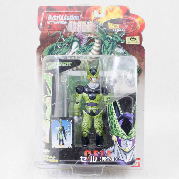 Dragon Ball Z Cell Final Form Figure Hybrid Action Choryuden BANDAI JAPAN Japanimedia Store FRONT