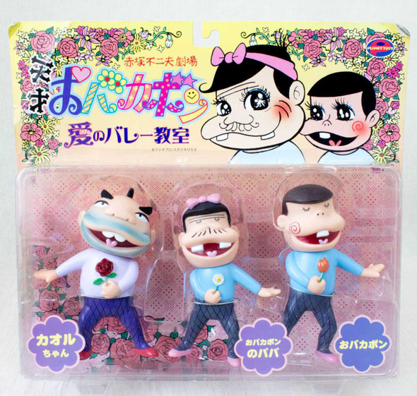 Genius Tensai Bakabon Love Valley Classroom 3pc Set Figure Fujio Akatsuka JAPAN ANIME Japanimedia Store FRONT