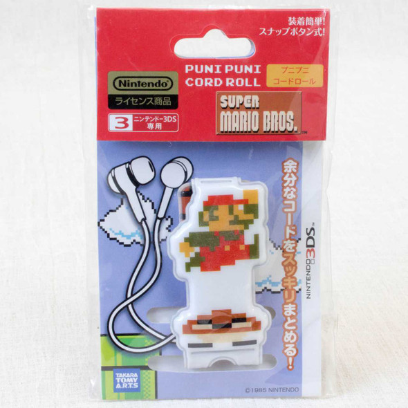 Super Mario Bros. Puni Puni Cord Roll for Nintendo 3DS JAPAN GAME FAMICOM Japanimedia Store FRONT