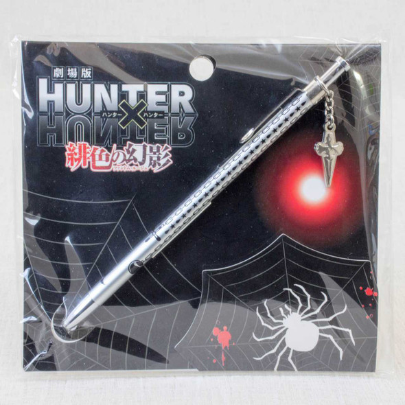 RARE! HUNTER x HUNTER Phantom Rouge Ballpoint Pen Kurapika Chain JAPAN ANIME Japanimedia Store FRONT