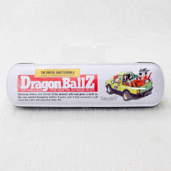 Dragon Ball Z Can Pen Case [Gokou / Gohan] JAPAN Japanimedia Store Japanimedia Store FRONT