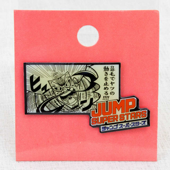 Shonen Jump Super Stars Pins Bobobo-bo Bo-bobo JAPAN ANIME MANGA Japanimedia Store FRONT
