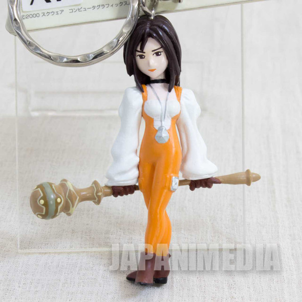 Final Fantasy IX 9 Garnet Figure Key Chain Banpresto JAPAN SUARE ENI Japanimedia Store FRONT