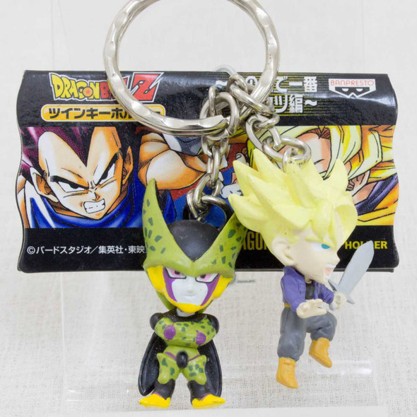 Dragon Ball Z Cell + Trunks Twin Figure Key Chain JAPAN ANIME MANGA Japanimedia Store FRONT