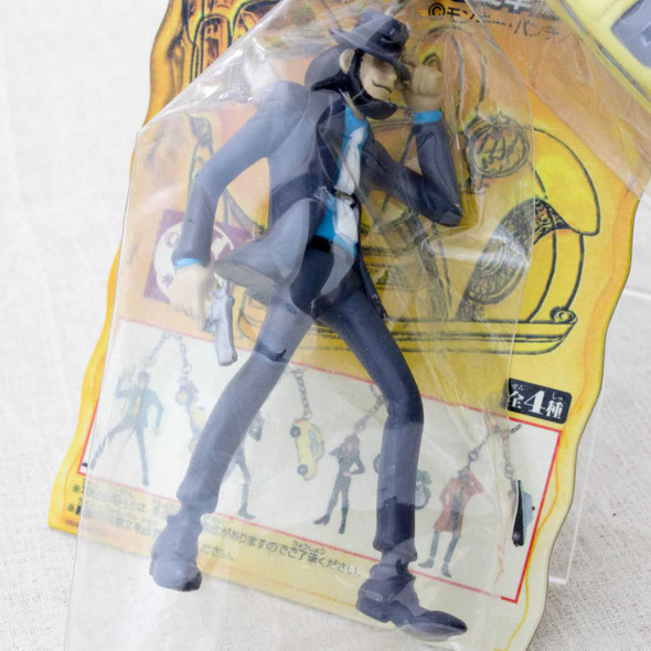 Lupin the Third (3rd) Daisuke Jigen & Fiat 400F Car Figure Keychain JAPAN ANIME MANGA Japanimedia Store FRONT