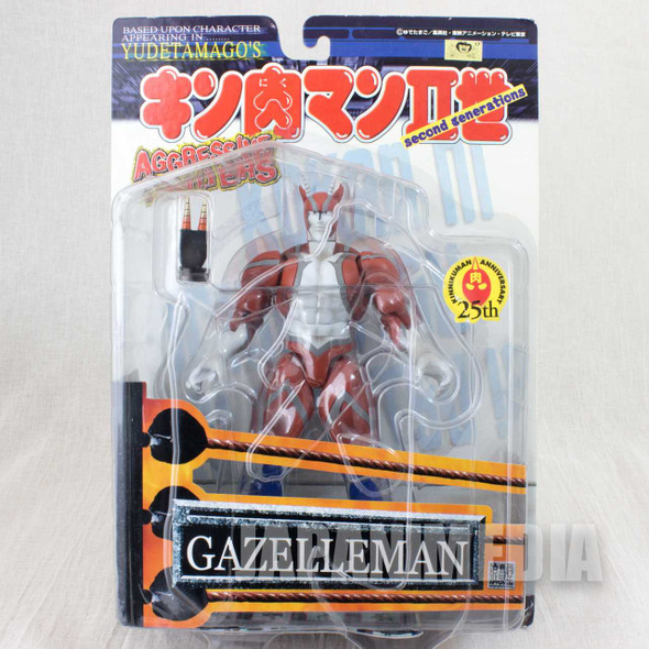 Kinnikuman GAZELLEMAN 2nd Generations Romando PVC Action Figure JAPAN ANIME Japanimedia Store FRONT