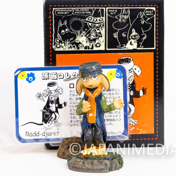 Moomin The Muddler Original Comics Mini Figure Radd Djuret Finland Character Japanimedia Store