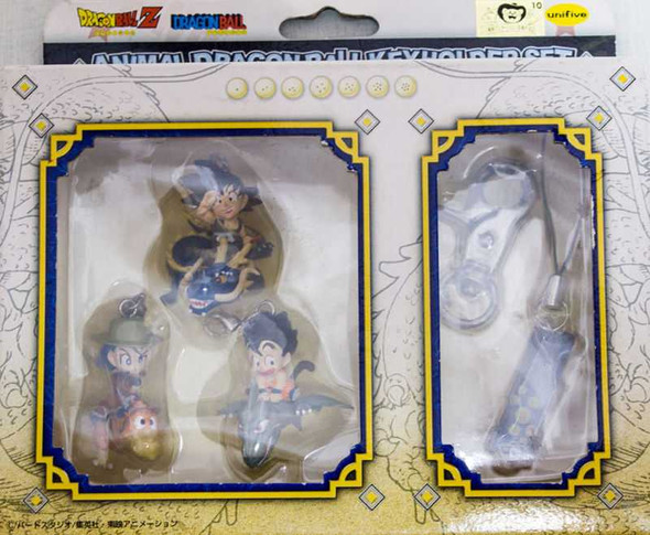 Animal Dragon Ball Key Holder Set #2 JAPAN ANIME MANGA JUMP CHAIN Japanimedia Store FRONT