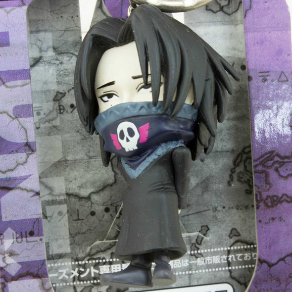 RARE HUNTER x HUNTER Feitan Mini Figure Key Holder Chain Banpresto JAPAN ANIME Japanimedia Store FRONT