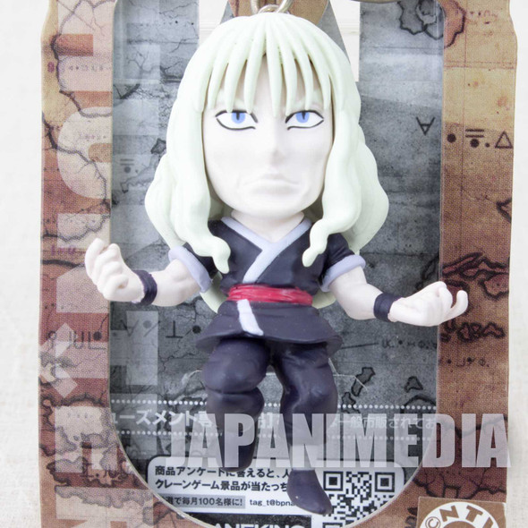 RARE HUNTER x HUNTER Sillva Zaoldyeek Mini Figure Key Holder Chain Banpresto JAPAN ANIME Japanimedia Store FRONT