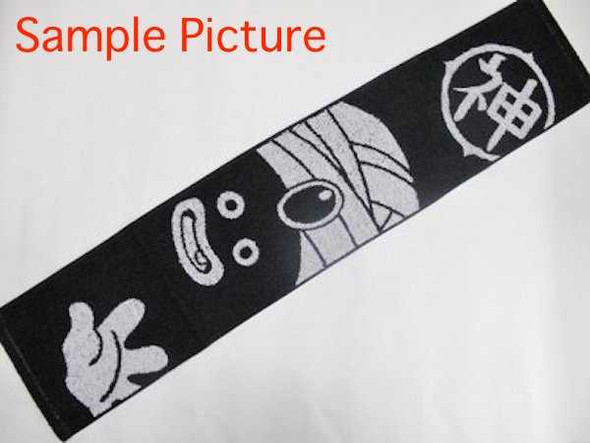 Dragon Ball KAI Mr. Popo Towel 38" Banpresto JAPAN ANIME MANGA Japanimedia Store FRONT