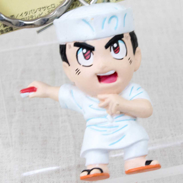 RARE! Shota no Sushi Mascot Figure Key Chain Shonen Magazine JAPAN MANGA Japanimedia Store