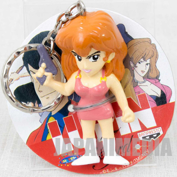 Lupin the Third (3rd) Fujiko Mine Figure Keychain Banpresto JAPAN ANIME MANGA Japanimedia Store FRONT